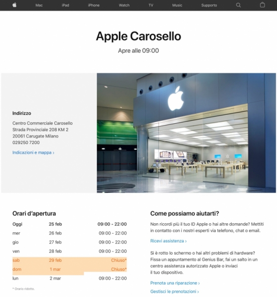 Apple закроет магазин в Италии вследствие вспышки коронавируса