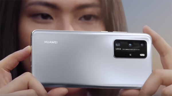 Смартфон-флагман Huawei P40 Pro раскрыт незадолго до анонса