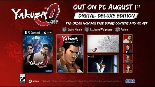 SEGA обновила ПК-версии Yakuza 0 и Yakuza Kiwami до Deluxe-изданий