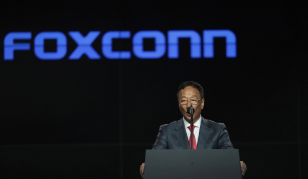 Foxconn возобновляет производство iPhone в Китае после замедления выпуска из-за коронавируса