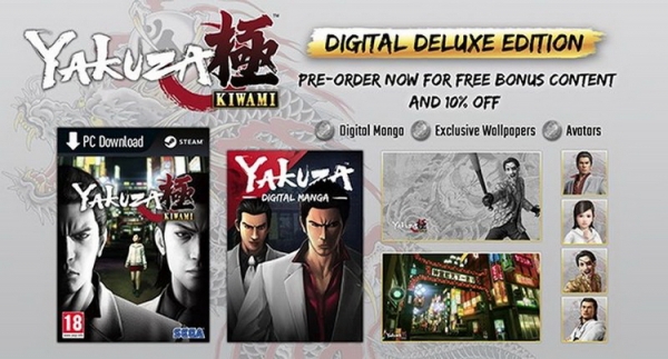 SEGA обновила ПК-версии Yakuza 0 и Yakuza Kiwami до Deluxe-изданий