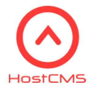 Хостинг HostCMS