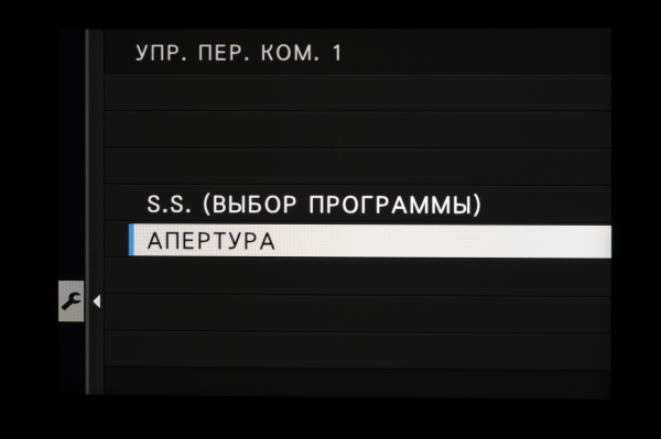 Новая статья: Обзор фотокамеры Fujifilm X100V: единственная в своем роде