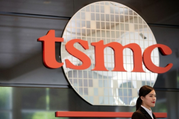 США планируют перекрыть поставки чипов TSMC для Huawei