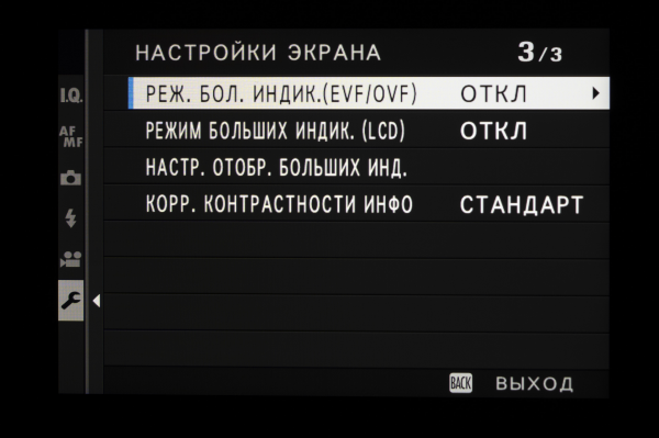 Новая статья: Обзор фотокамеры Fujifilm X100V: единственная в своем роде