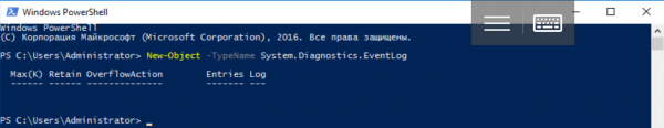 Что такое Windows PowerShell и с чем его едят? Часть 4: Работа с объектами, собственные классы