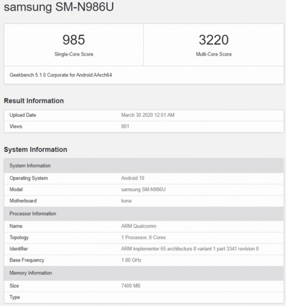Samsung Galaxy Note 20+ замечен в базе Geekbench с новым чипом Snapdragon 865 Plus