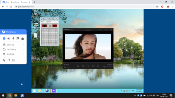Getscreen.me — облачное решение для удалённого доступа к рабочему столу
