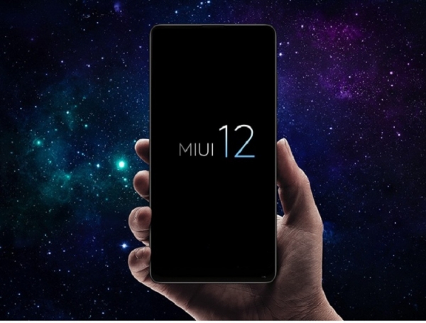 Функция Xiaomi Always On Display+ из MIUI 12 теперь доступна в OLED-смартфонах на MIUI 11