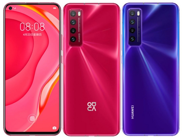 Смартфоны Huawei Nova 7 5G и Nova 7 Pro 5G получили квадрокамеру с 64-Мп сенсором
