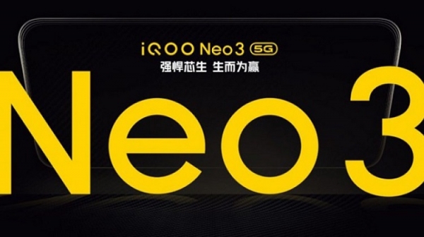 iQOO Neo 3 получит качественные и громкие стереодинамики