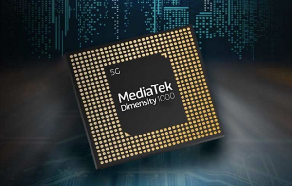 Samsung и MediaTek поборются за заказы на 5G-чипы со стороны Huawei