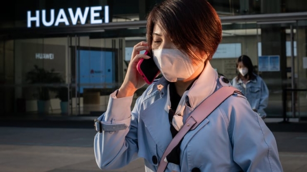 США продлили временную лицензию Huawei и заблокировали ей поставки полупроводников