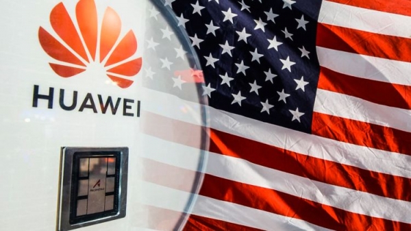 Huawei сформировала двухгодичный запас компонентов американского производства