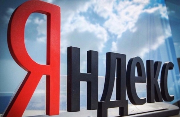«Яндекс» сообщил инвесторам о начале восстановления рекламного рынка