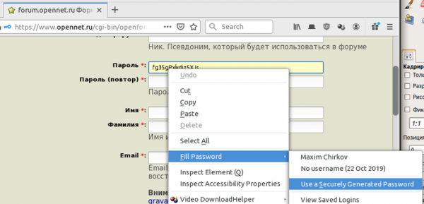 Релиз Firefox 76