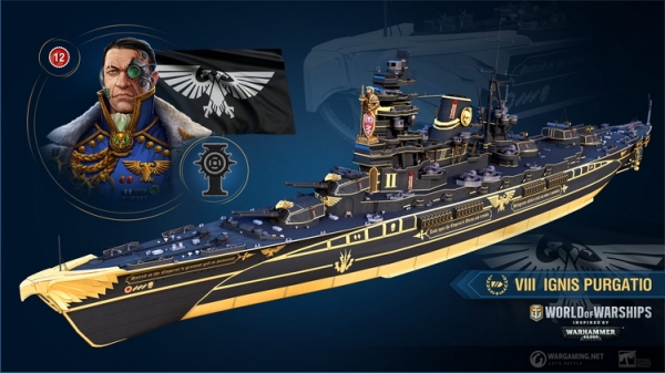Вселенная Warhammer 40,000 заглянет в онлайн-экшен World of Warships