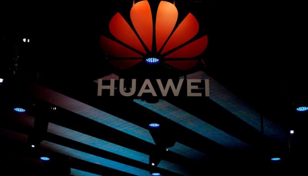 Huawei готовит ноутбук с процессором AMD Ryzen 7 4800H