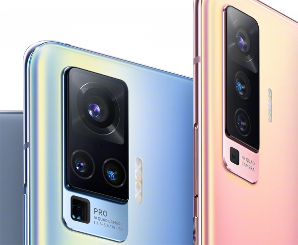 Vivo раскрыла облик смартфона X50 Pro с передовой камерой