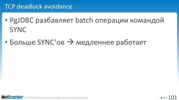 PostgreSQL и JDBC выжимаем все соки. Владимир Ситников