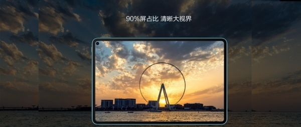 Huawei MatePad Pro 5G поступил в продажу в Китае по цене $747