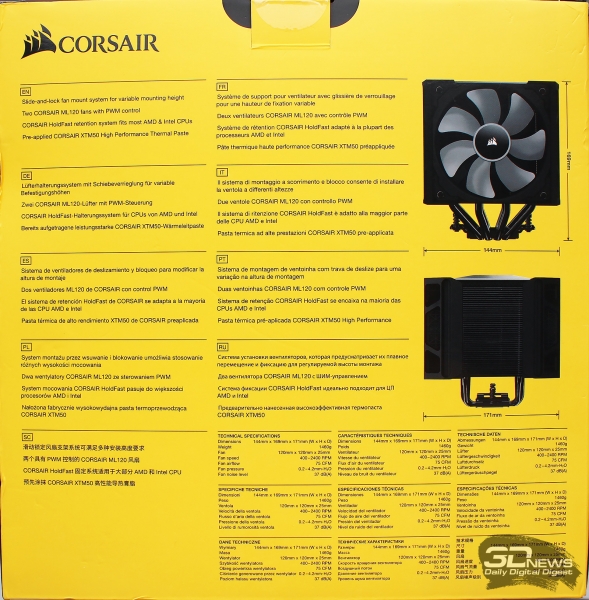 Новая статья: Обзор процессорного кулера Corsair A500: первый... после пандемии