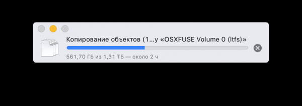 Apple Mac и причудливые устройства. LTO, SAS, Fibre Channel, eSATA