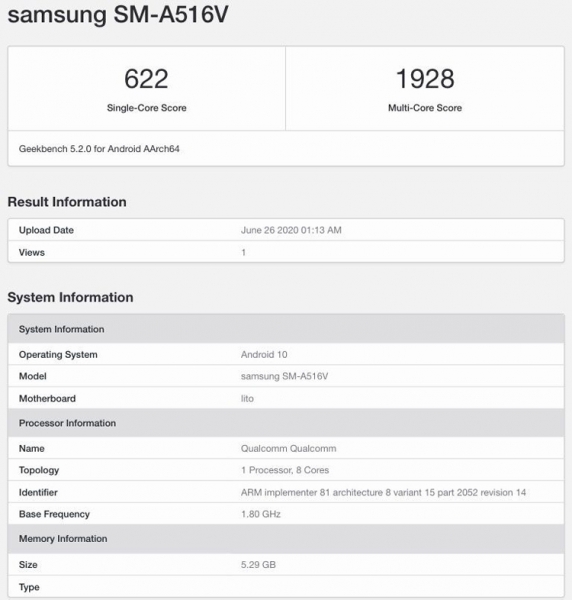 Смартфон Samsung Galaxy A51s 5G замечен с процессором Snapdragon 765G