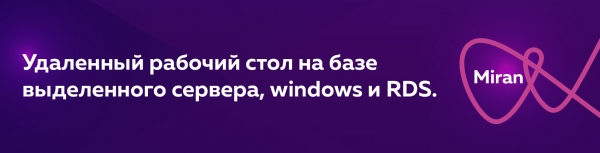 Проблема устаревших корневых сертификатов. На очереди Let's Encrypt и умные телевизоры