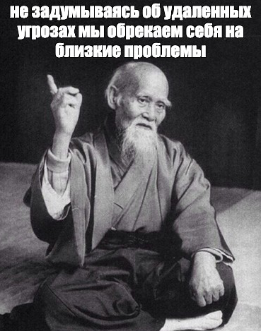 Опыт «Аладдин Р.Д.» в реализации защищённого удалённого доступа и борьбе с COVID-19