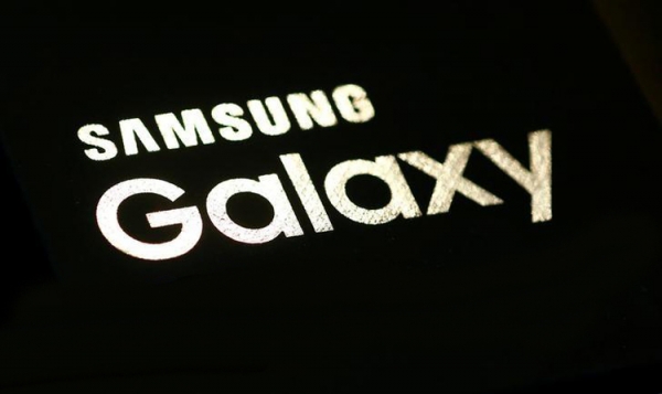 Samsung выпустит недорогой смартфон Galaxy M01s на платформе MediaTek Helio