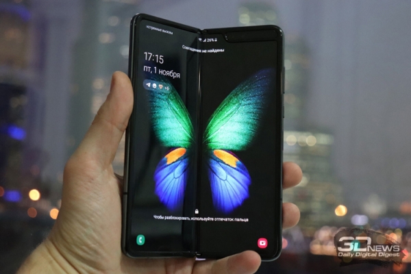 Смартфон Samsung Galaxy Fold 2 получит 120-Гц гибкий экран диагональю 7,7 дюйма