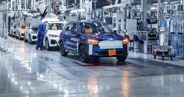 Опубликовано фото электрокара BMW iX3: серийное производство стартует в конце лета