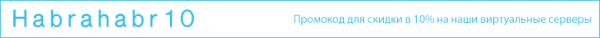 11 друзей RUVDS или Обзор маркетплейса с готовыми образами