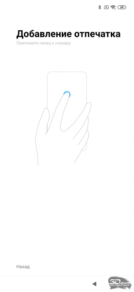 Обзор смартфона Xiaomi Redmi Note 7: сдвигающий горизонт