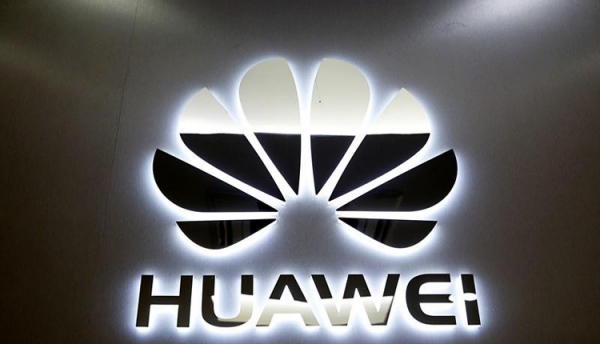 Huawei готовит компьютерные мониторы в трёх ценовых категориях