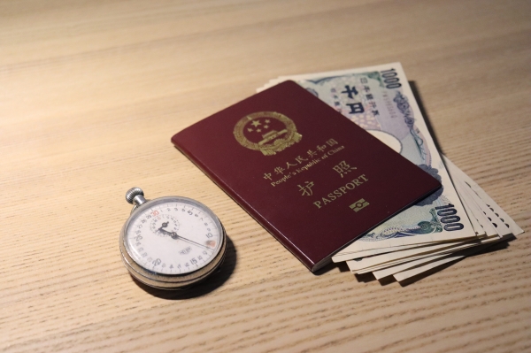 Гражданство за инвестиции: как купить паспорт? (часть 1 из 3)