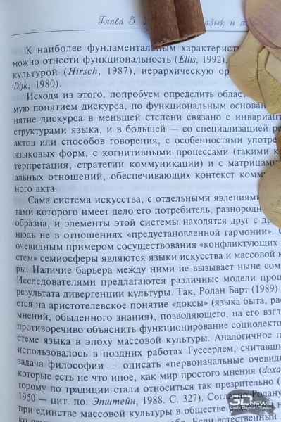 Сравнительный тест камер флагманских смартфонов: Apple iPhone Xs Max, Google Pixel 3 XL, Huawei Mate 20 Pro, Samsung Galaxy S10+ и Xiaomi Mi 9