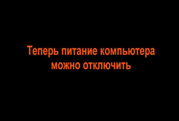 Подводные камни при переходе на VDI: что тестировать заранее, чтобы не было мучительно больно