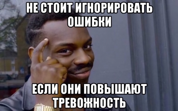 Как убрать назойливое предупреждение о сертификате для RDP