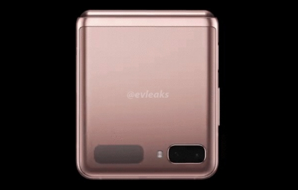 Смартфон-раскладушка Samsung Galaxy Z Flip 5G предстал в исполнении Mystic Bronze