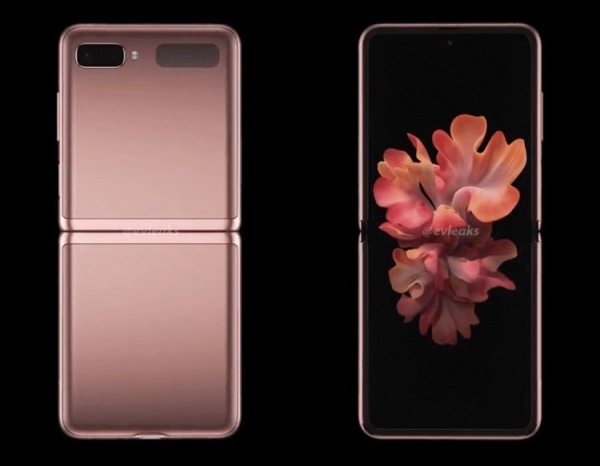 Смартфон-раскладушка Samsung Galaxy Z Flip 5G предстал в исполнении Mystic Bronze