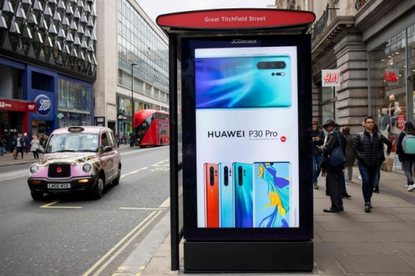 Huawei просит операторов связи не отказываться от использования её оборудования