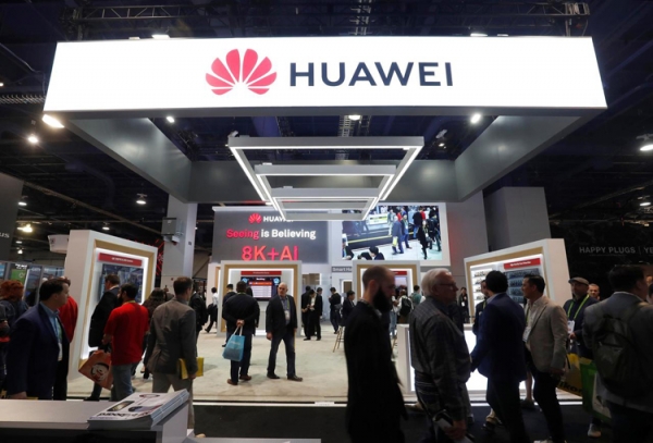Huawei готовит компьютерные мониторы в трёх ценовых категориях