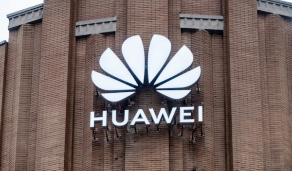 Федеральная комиссия по связи США: Huawei и ZTE — угроза для национальной безопасности