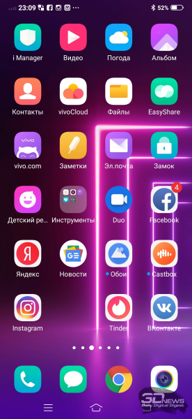Обзор смартфона Vivo V15 Pro: самовыдвиженец