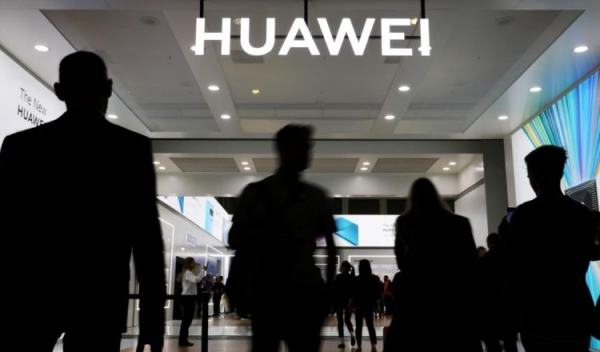 Власти Франции разрешат операторам связи использовать имеющееся оборудование Huawei