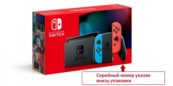 Портативные консоли Nintendo: от Game & Watch до Nintendo Switch