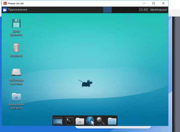 VPS на Linux с графическим интерфейсом: запускаем сервер X2Go на Ubuntu 18.04