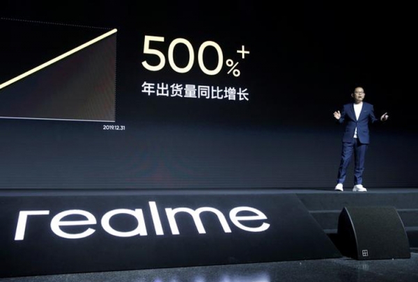 Новый 5G-смартфон Realme получит двойную батарею и 64-Мп квадрокамеру